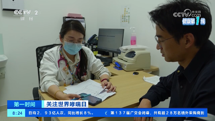 儿童、老人哮喘如何防、如何治？急性发作要及时就医 非典型症状需留意