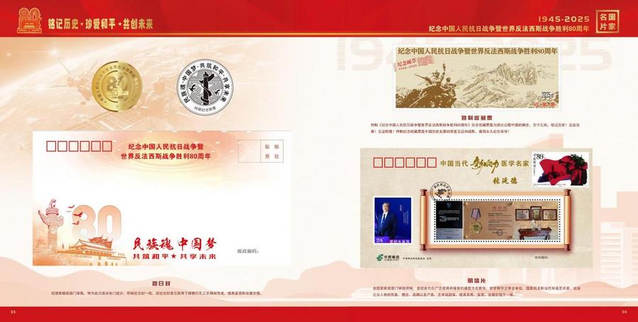 219fa24d251bacd618b162183892c08