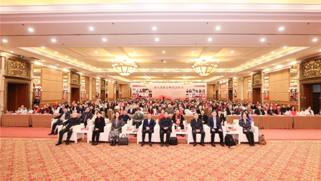 问道中医，抚触生命：第八届非药物疗法年会聚焦老中医的职业情怀与现代传承